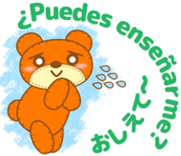 Teddy Dennis is made of felt. sticker #13180481