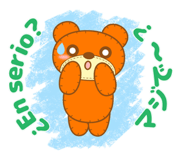 Teddy Dennis is made of felt. sticker #13180483