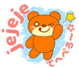 Teddy Dennis is made of felt. sticker #13180485