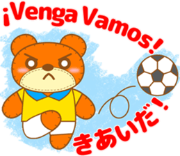 Teddy Dennis is made of felt. sticker #13180491