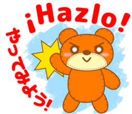 Teddy Dennis is made of felt. sticker #13180492