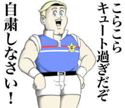 Mike & Catherine sticker #13180496