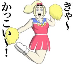 Mike & Catherine sticker #13180499