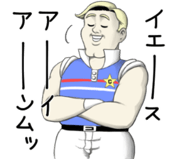 Mike & Catherine sticker #13180500