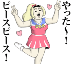 Mike & Catherine sticker #13180501