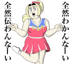 Mike & Catherine sticker #13180503