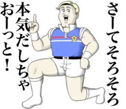 Mike & Catherine sticker #13180504