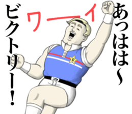 Mike & Catherine sticker #13180505