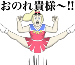 Mike & Catherine sticker #13180506