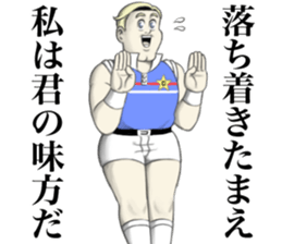 Mike & Catherine sticker #13180507