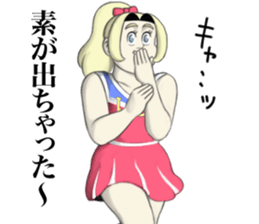 Mike & Catherine sticker #13180508