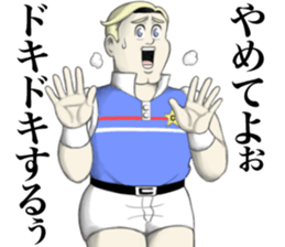 Mike & Catherine sticker #13180509