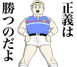 Mike & Catherine sticker #13180510