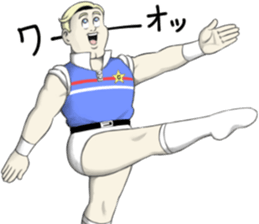 Mike & Catherine sticker #13180512