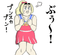 Mike & Catherine sticker #13180514