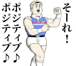 Mike & Catherine sticker #13180515