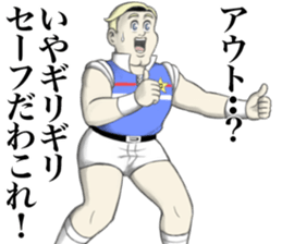 Mike & Catherine sticker #13180519