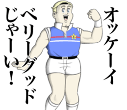 Mike & Catherine sticker #13180521