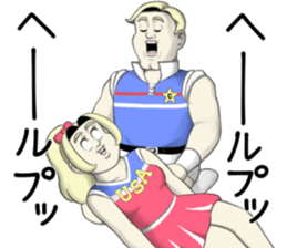 Mike & Catherine sticker #13180522