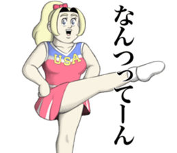 Mike & Catherine sticker #13180524