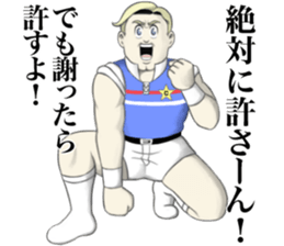 Mike & Catherine sticker #13180525