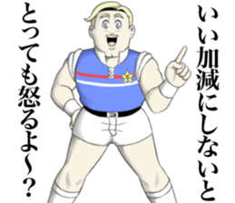 Mike & Catherine sticker #13180527