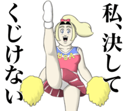 Mike & Catherine sticker #13180528