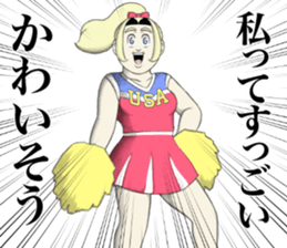 Mike & Catherine sticker #13180529