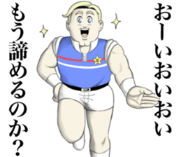 Mike & Catherine sticker #13180530