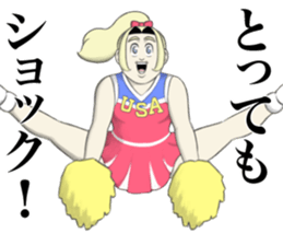 Mike & Catherine sticker #13180531