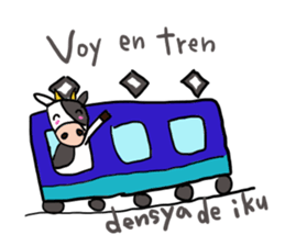 Here in Spain? sticker #13180583