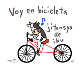 Here in Spain? sticker #13180584