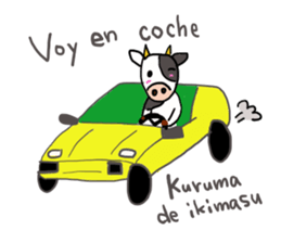 Here in Spain? sticker #13180585