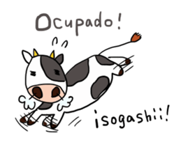 Here in Spain? sticker #13180592