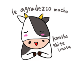 Here in Spain? sticker #13180594