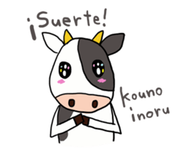 Here in Spain? sticker #13180596