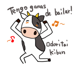 Here in Spain? sticker #13180600