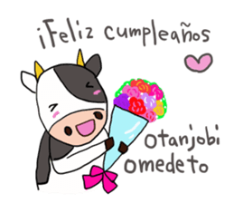 Here in Spain? sticker #13180602