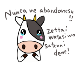 Here in Spain? sticker #13180607