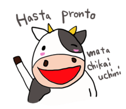 Here in Spain? sticker #13180609