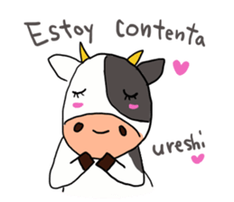 Here in Spain? sticker #13180611