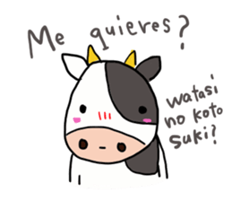 Here in Spain? sticker #13180613