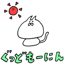 nyangoroge sticker sticker #13180934