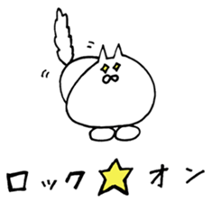 nyangoroge sticker sticker #13180940