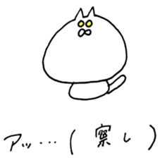 nyangoroge sticker sticker #13180951