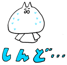 nyangoroge sticker sticker #13180953