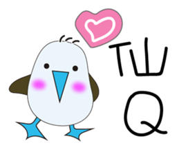 Blue-footed bird something wrong ? sticker #13180959