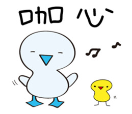 Blue-footed bird something wrong ? sticker #13180960