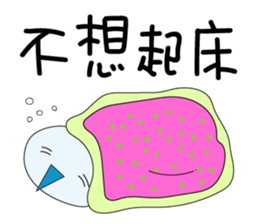 Blue-footed bird something wrong ? sticker #13180967