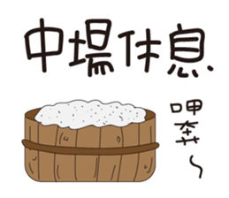 Blue-footed bird something wrong ? sticker #13180980